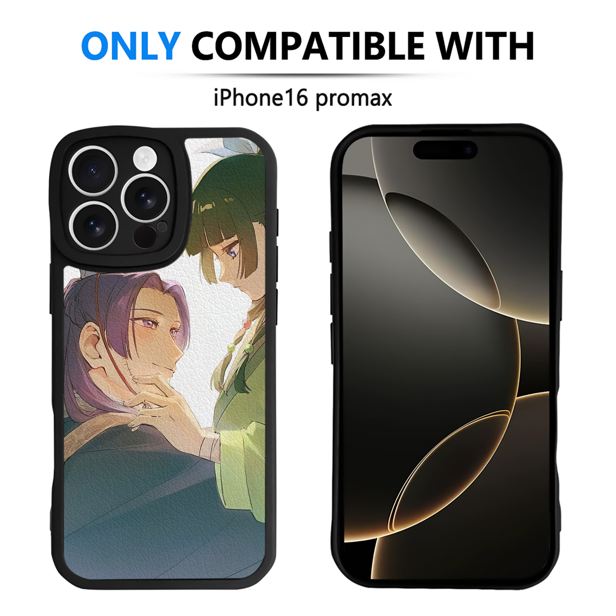 （画像用） 薬屋のひとりごと The Apothecary Diaries 【iPhone 16シリーズ対応】シリコンスマホケース（レザー調） 材質：シリコン